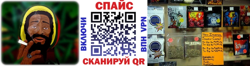 БУТИРАТ буратино  маркетплейс наркотические препараты  Ак-Довурак 