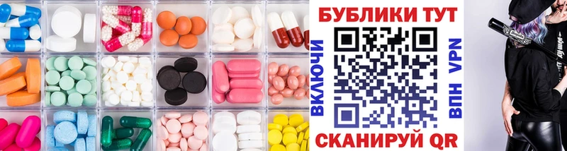 мега онион  Ак-Довурак  Ecstasy бентли  закладка 