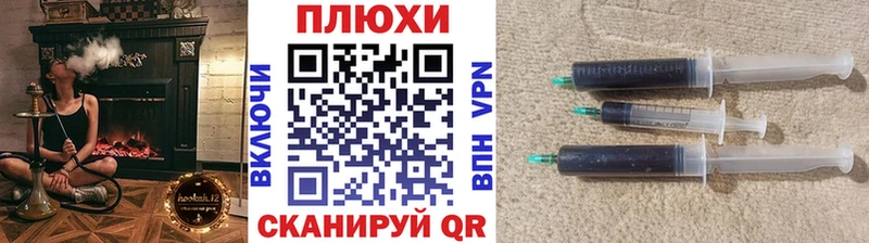 omg ССЫЛКА  Ак-Довурак  ГАШИШ 40% ТГК  купить закладку 