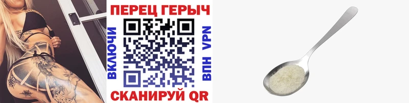 сколько стоит мега зеркало Героин герыч Ак-Довурак