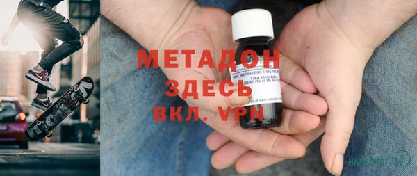 mix Абдулино
