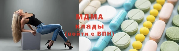 прущие крисы Алзамай