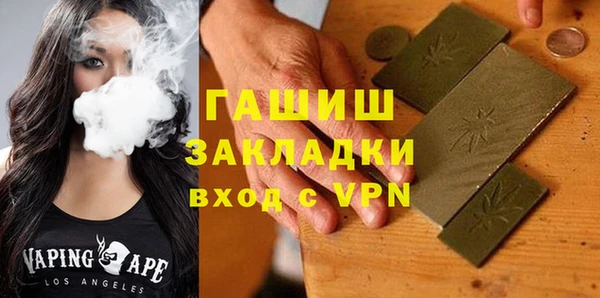 прущие крисы Алзамай