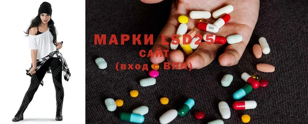 прущие крисы Алзамай