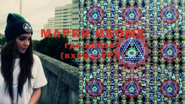 mix Абдулино