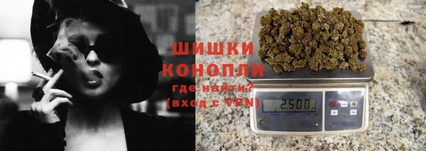 COCAINE Абаза